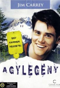 Гора Куппер (фильм 1983)