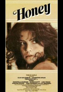 Сладкая (фильм 1981)