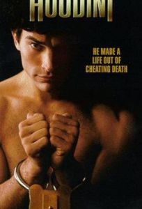 Гудини (фильм 1998)