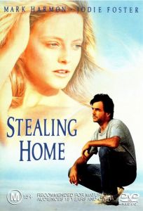 Украсть дом (фильм 1988)