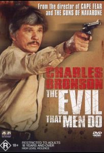 Зло, творимое людьми (фильм 1984)