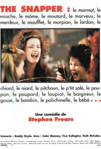 Шустрая (фильм 1993)