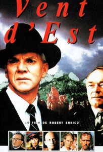 Ветер с востока (фильм 1992)