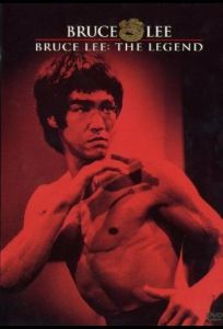Брюс Ли – человек легенда (фильм 1984)
