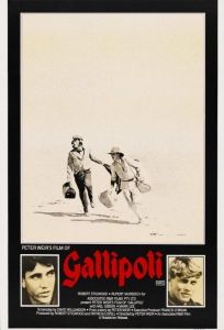 Галлиполи (фильм 1981)
