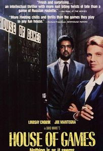 Игорный дом (фильм 1987)