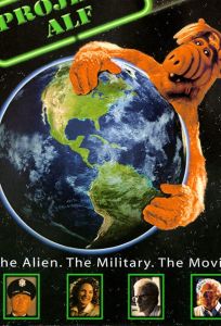 Проект: Альф (фильм 1996)