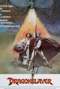 Победитель дракона (фильм 1981)