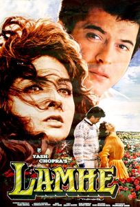 Мгновения любви (фильм 1991)