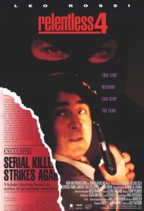 Безжалостный 4: Избавитель (фильм 1994)