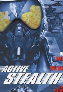 Рейд возмездия (фильм 1999)