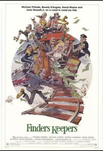 Чур, мое! (фильм 1984)