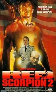 Красный скорпион 2 (фильм 1994)