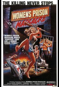 Эммануэль в тюрьме (фильм 1983)