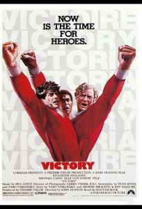 Победа (фильм 1981)