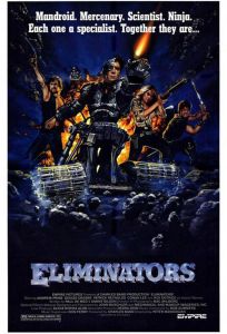 Механические убийцы (фильм 1986)